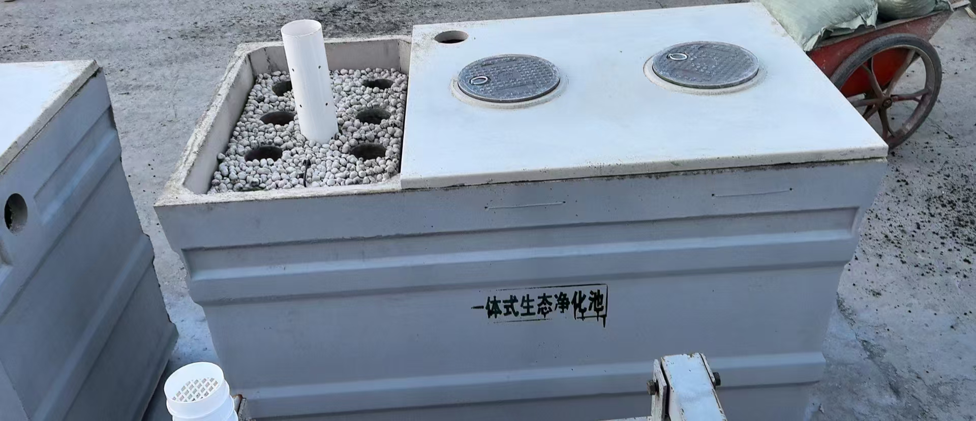 苏州生态池